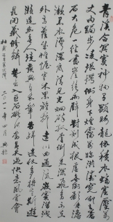 鷨-ѧ
