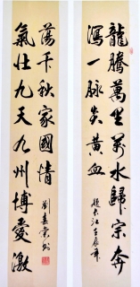 鷨-