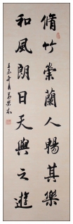 鷨-ȫ̩