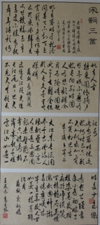鷨-Ӣ