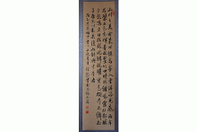 鷨-ͬ