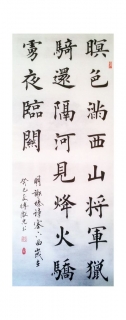 鷨-ɫɽ