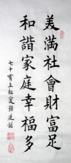 鷨-͢ŵ