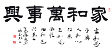 鷨-ܸ