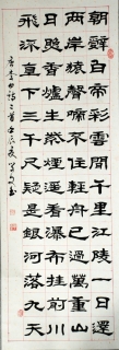 鷨-ѧ