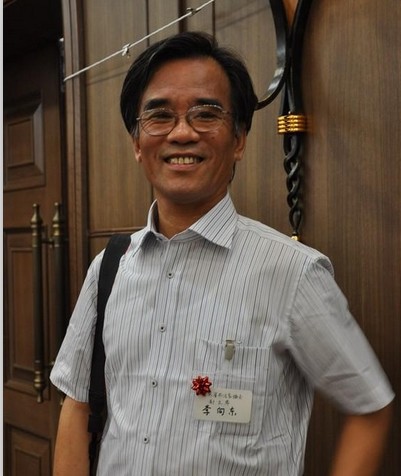 书法点评——李向东