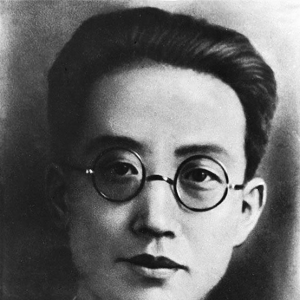 빲