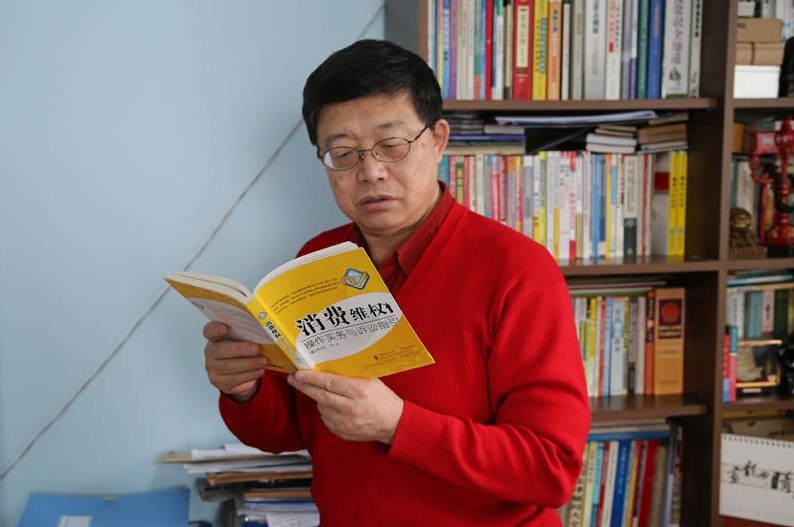花甲维权明星王积英