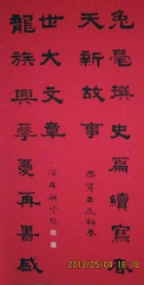 鷨-޿