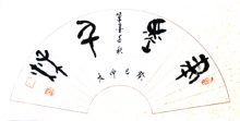 鷨-ڴ