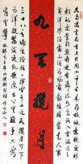 鷨-Դ