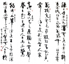 鷨-ɭ
