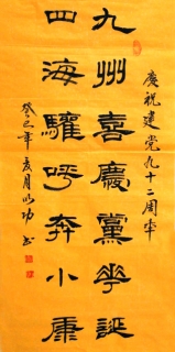 鷨-ϸɾ