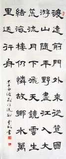鷨-ܱ
