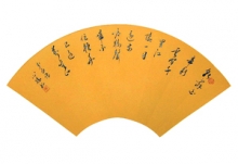 鷨-