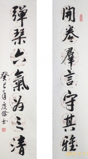 鷨-