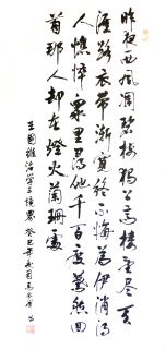 鷨-Ҿ