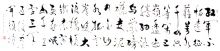 鷨-ɣ