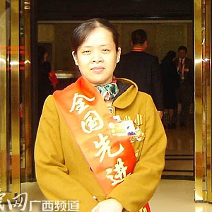 زֳָлӢ 绨ӳﶫ