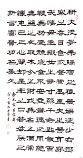 鷨-͢ŵ