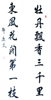 鷨-찲