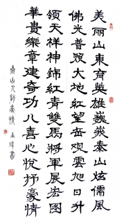 鷨-κ