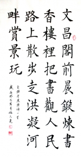 鷨-Ҧ
