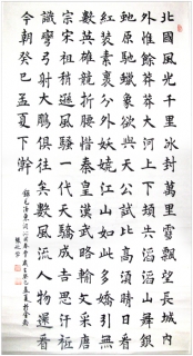 鷨-ѧ