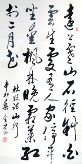 鷨-ȫ