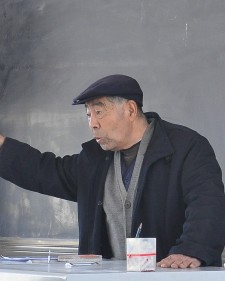 烟台市莱山区——任允好