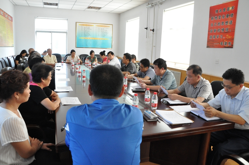 胜利油田东辛厂老年中心召开教育实践活动动员部署会