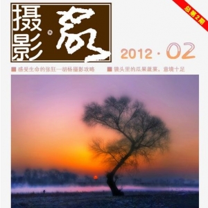 2012. 2  ܵ2