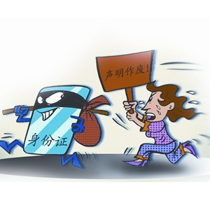 20139 ֤ ȱݻǹ©