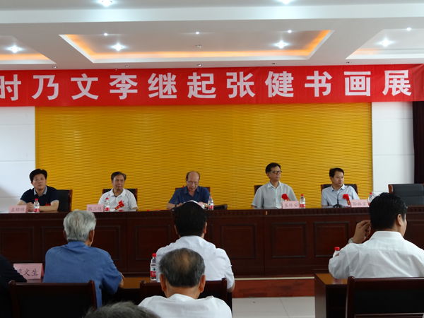 山东省章丘市举办“情献十艺节――三人书画展”