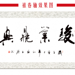 ҵˡ  칫 ҵĻƷ100%