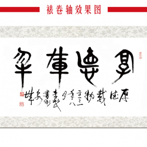 ׭飬 鷿  칫ңĻƷ  Ӽװ
