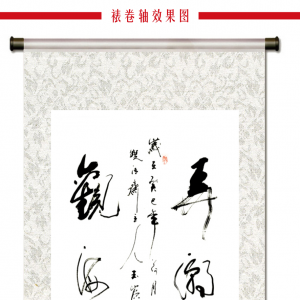 Ū˹ۺΡ 鷿칫ңӼװ  ĻƷ