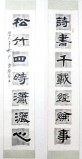 鷨-¬