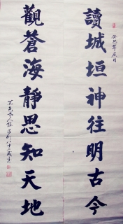 鷨-