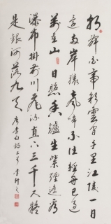 鷨-֮