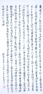 鷨-з