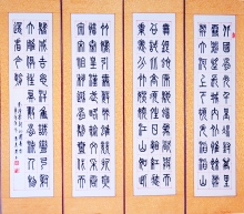 鷨-־ѧ