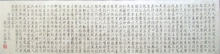 鷨-÷ֲ