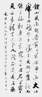 鷨-ίϸɲ