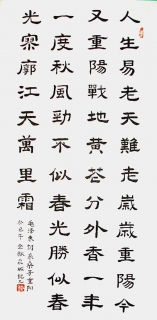 鷨-ӼԪ