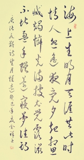 鷨-
