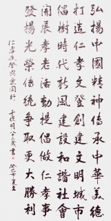 鷨-ͤ