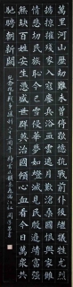 鷨-ѧ