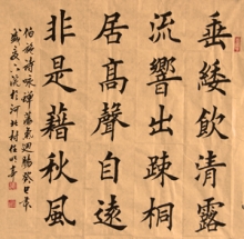 鷨-ͤ