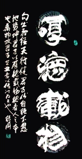 鷨-Ż